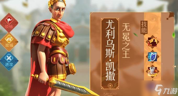 <a id='link_pop' class='keyword-tag' href='https://www.9game.cn/wgjx/'>万国觉醒</a>不带车打架