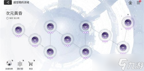 卡厄思梦境词条怎么选 词条选择推荐