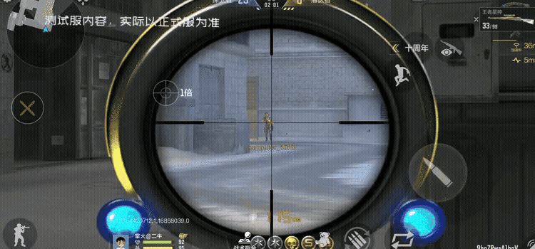 穿越火线枪战王者级98K来到,王者星神抢先了解!