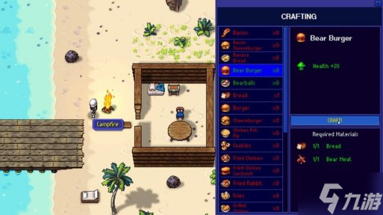 《地痞街区2》多次延期让玩家担忧 开发者透露仍在积极制作