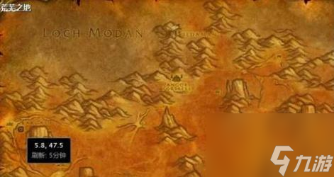 魔兽世界部落奖励领取地点？如何获取部落奖励？