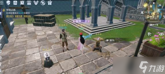 《斗罗大陆》附魔获取