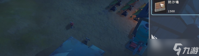 沙石镇时光蚂蚁进家怎么办 沙石镇时光蚂蚁进家解决攻略