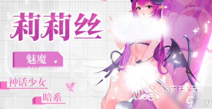 绯月絮语阵容搭配选择 绯月絮语阵容怎么搭配