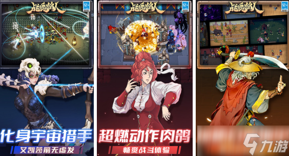 有什么热门的升级游戏 2025有趣的升级手机游戏排名截图