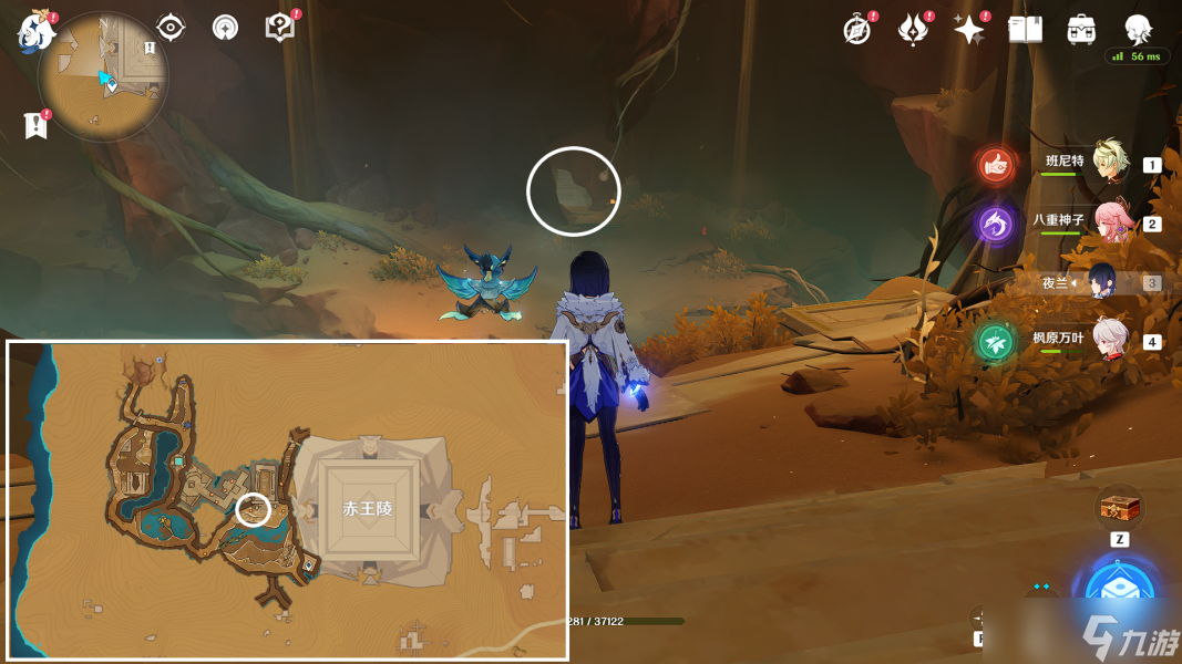 原神【隐藏成就】大走廊的尽头 闪烁的零件全流程攻略