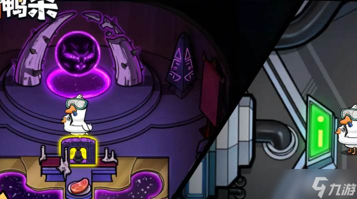 鹅鸭杀娱乐模式