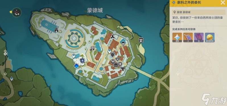 原神魔女的课业怎么完成 魔女的课业任务攻略