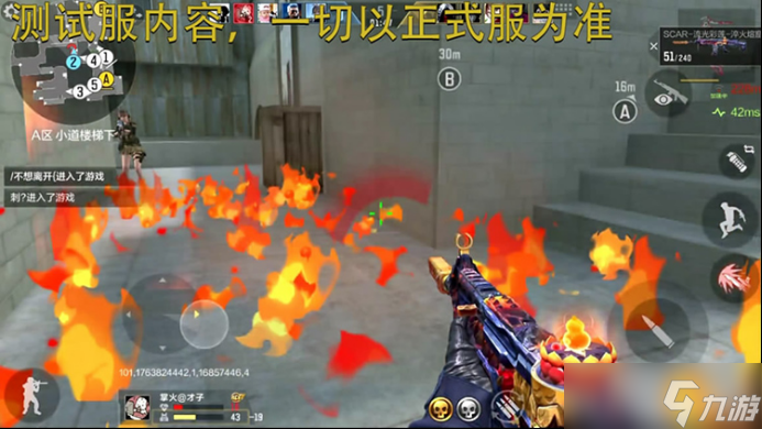 穿越火线枪战王者葫芦娃联动武器再临,武器皮肤双惊喜