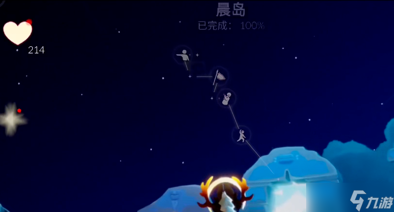 光遇星座盘怎么弄