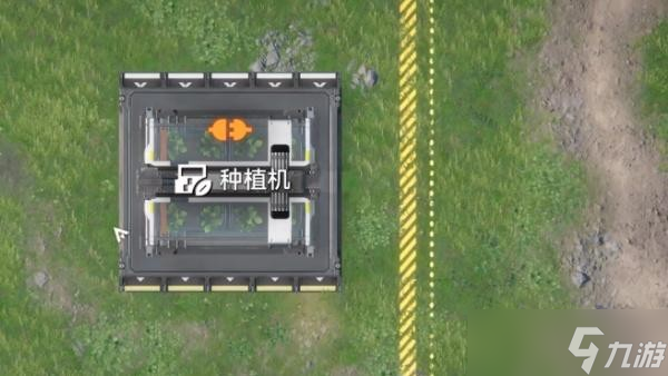 明日方舟终末地集成工业玩法介绍一览