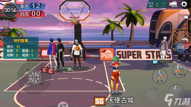 热血街篮怎么拿MVP？热血街篮MVP获得攻略