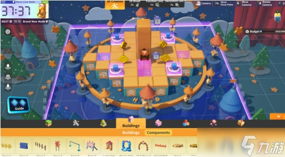 星绘友晴天下载链接分享 星绘友晴天如何下载截图