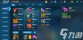 英魂之刃新坐骑萌兔泡泡圈怎么免费获取