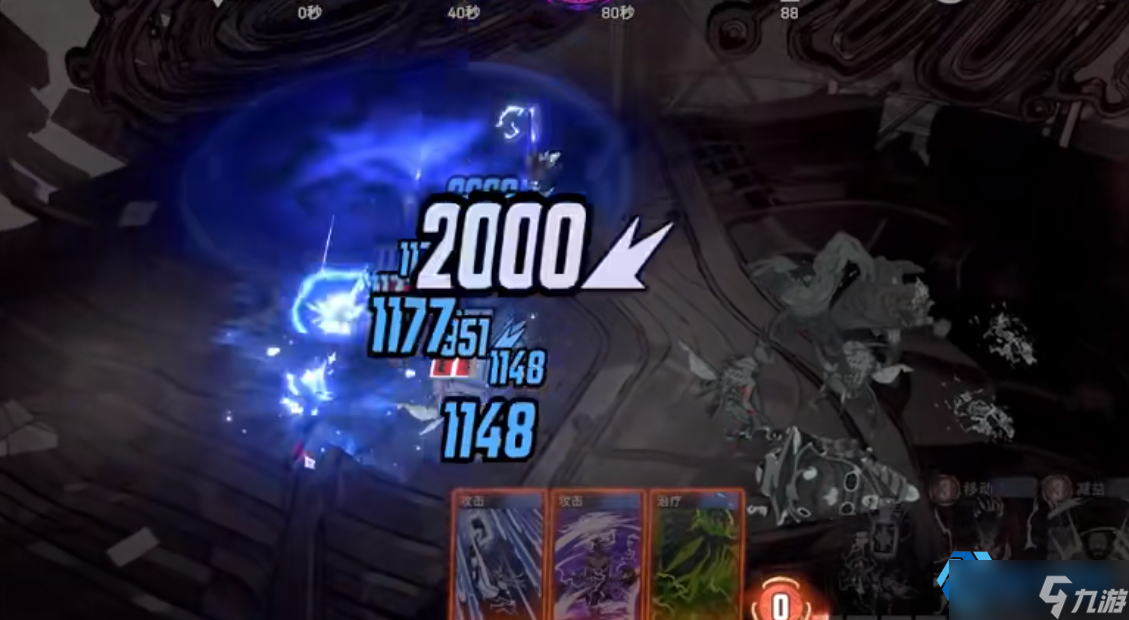 暴风女终极攻略 掌控天气的debuff大师