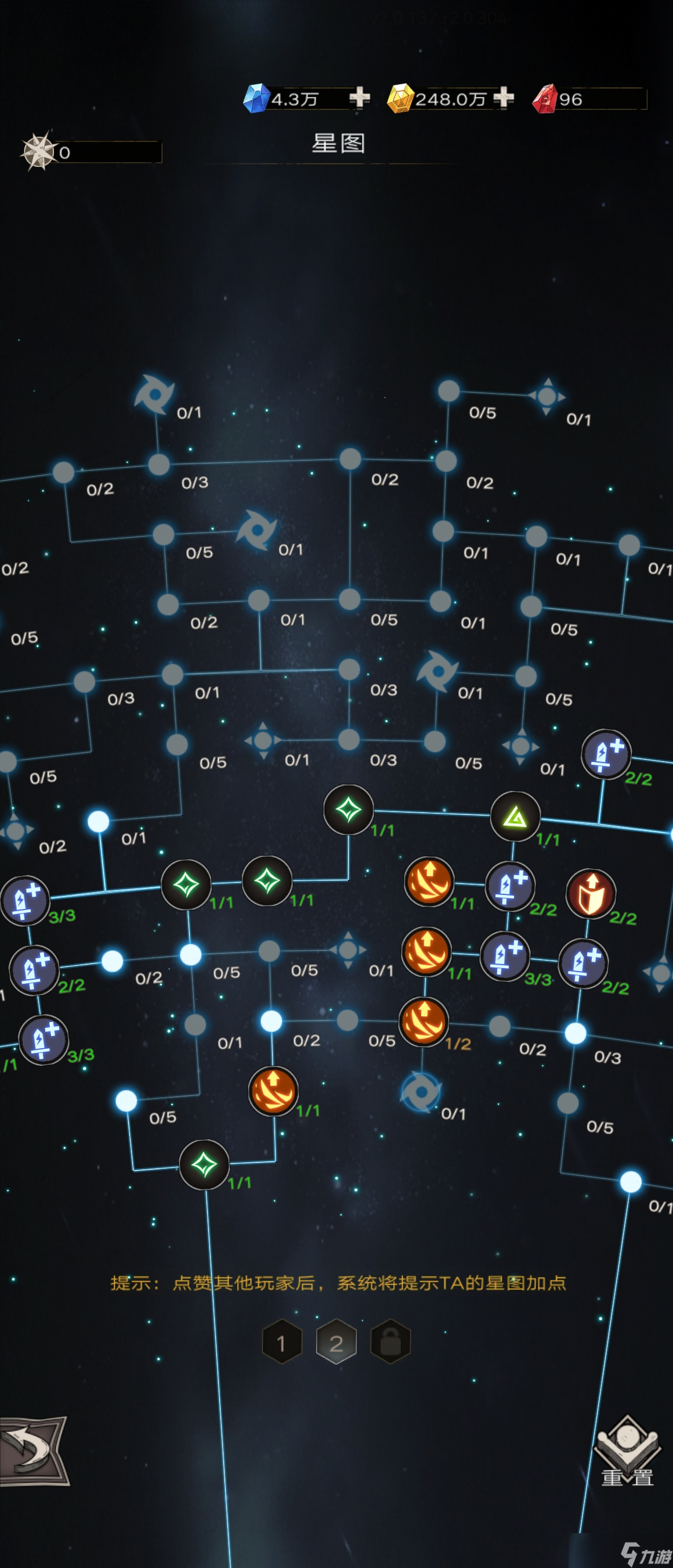 不朽之旅【格挡护甲绝地裁纸刀】新兵装芬里尔T85前攻略