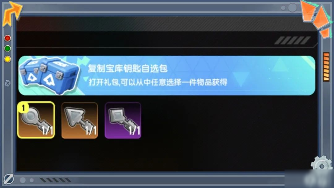 【SS23爆料】新技能来袭！密探变鼠鼠&守护爆炸汽油盾即将登场！