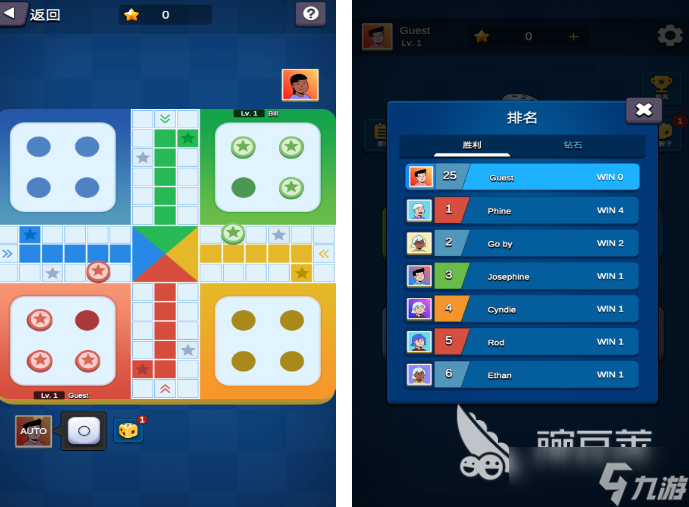 飞行棋小游戏有哪些 有趣的飞行棋小游戏盘点2025