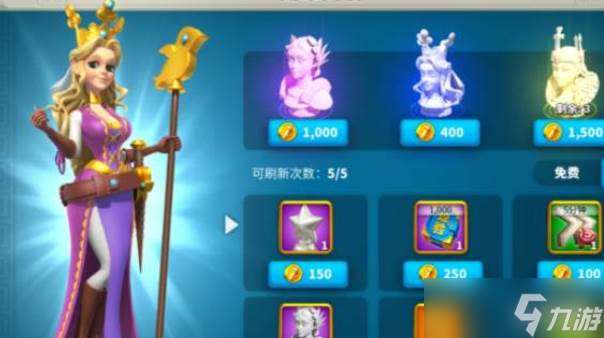 万国觉醒科斯坦察获取