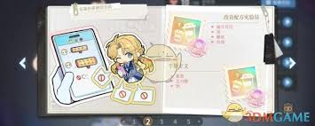 白荆回廊苏筱茶憩应该喝什么-探索白荆回廊中苏筱茶憩的最佳饮品推荐