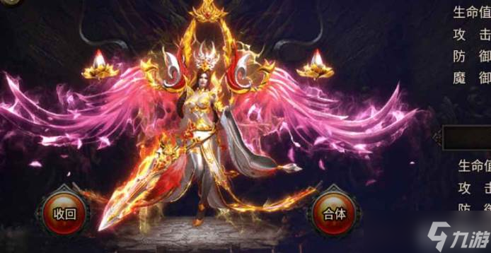 《圣戒信条》新手开荒