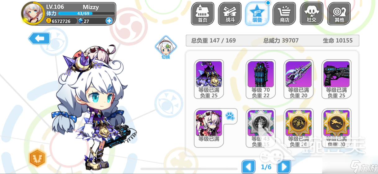 连环爆炸!崩坏学园2的S4-2怎么过?