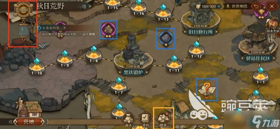 代号深渊之歌好玩吗 代号深渊之歌玩法介绍