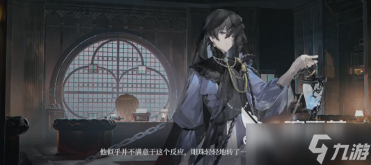 夜幕之下幽灵怎么样 夜幕之下幽灵介绍