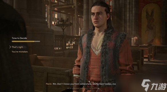 万代《黎明行者之血》系统公开:日夜切换与吸血详解