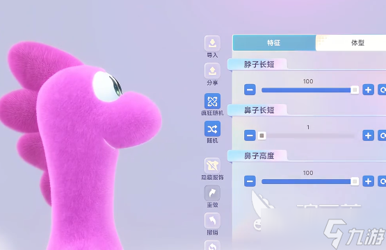 星绘友晴天奇迹立方怎么玩 星绘友晴天奇迹立方玩法指南