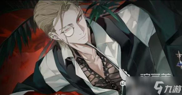 夜幕之下红手套剧情介绍 夜幕之下红手套有什么剧情