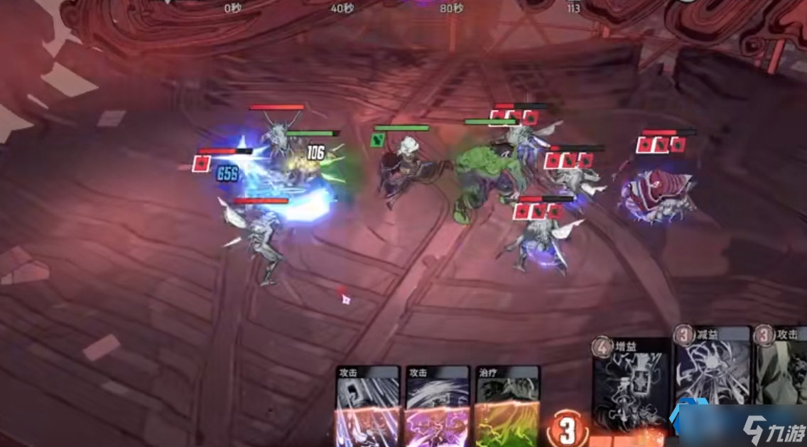 暴风女终极攻略 掌控天气的debuff大师