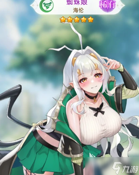 绯月絮语阵容搭配选择 绯月絮语阵容怎么搭配