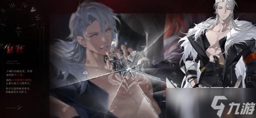 夜幕之下剧情简介 夜幕之下是什么剧情