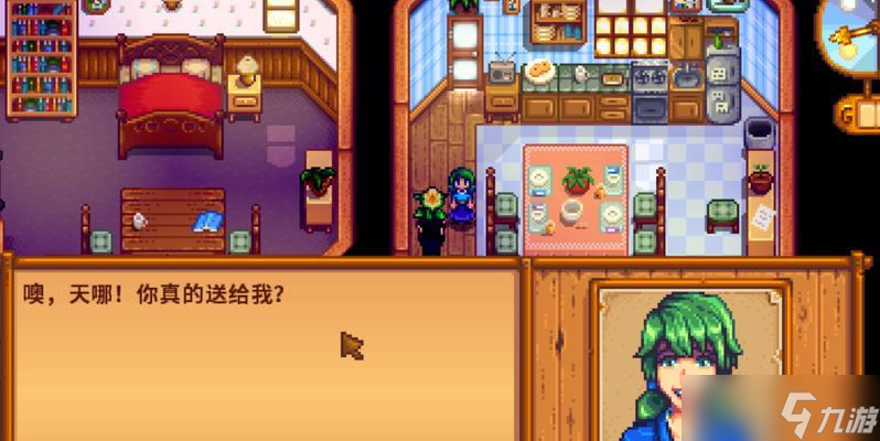 星露谷物语中的卡洛琳——一个迷人的角色(探索卡洛琳的喜好和魅力)