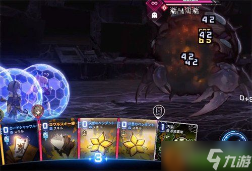 卡厄思梦境伤害怎么计算 伤害计算方法