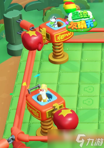 星绘友晴天收益怎么提升 星绘友晴天收益提升方法