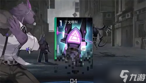 卡厄思梦境狼哥怎么样 狼哥角色介绍