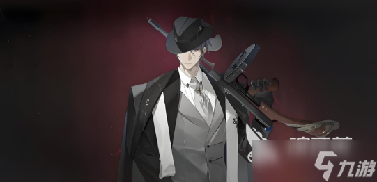 夜幕之下某某人如何培养 夜幕之下某某人培养方法