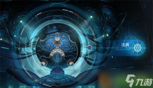 卡厄思梦境零号系统怎么玩 零号系统玩法介绍