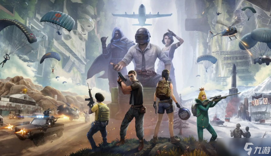 买号和平精英20元以下在哪买 安全的和平精英买号平台分享截图