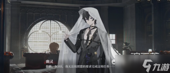 夜幕之下幽灵怎么样 夜幕之下幽灵介绍