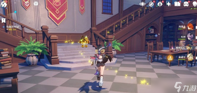 原神魔女的课业怎么完成 魔女的课业任务攻略