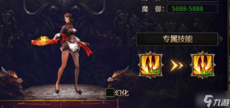 《圣戒信条》新手剑灵