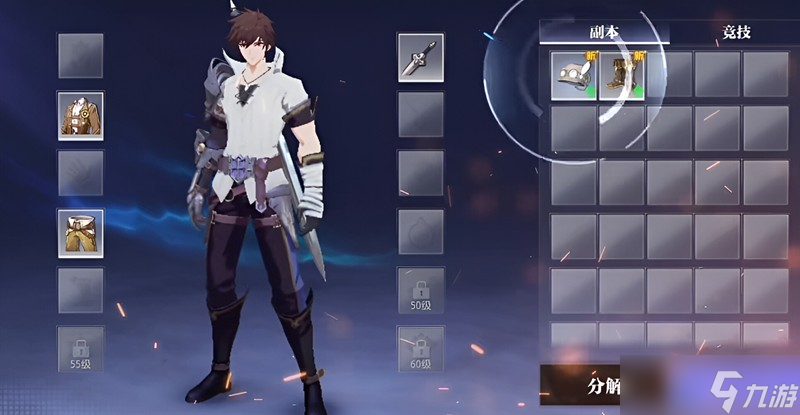 晶核手游怎么删除角色 删除不需要角色的方法步骤