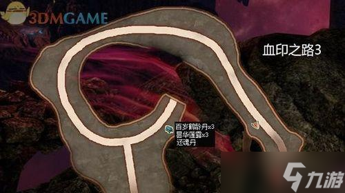 轩辕剑外传穹之扉炼妖合成表详解(掌握炼妖合成表)