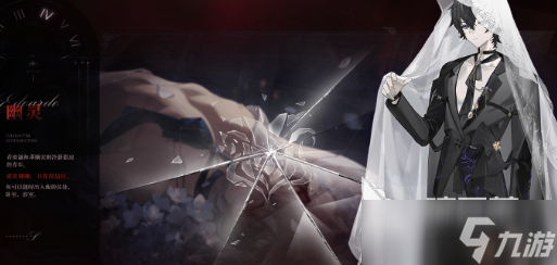 夜幕之下预约地址分享 夜幕之下预约链接推荐2025