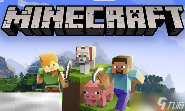 我的世界重新加载资源包方法 一键刷新材质教程截图