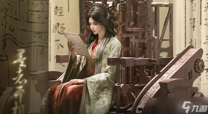 燕云十六声一扇门成就