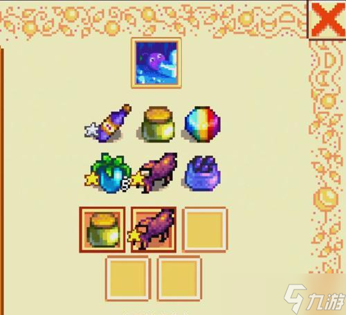 星露谷物语鱼子酱 详细做法介绍 截图